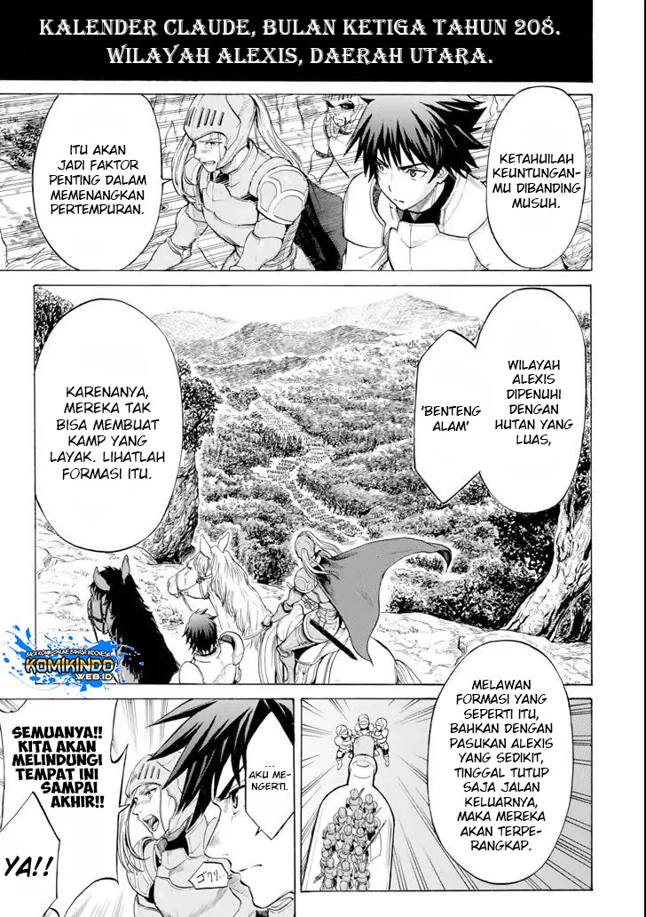 The Alexis Empire Chronicle Chapter 02.1 Bahasa Indonesia